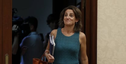 La ministra de Transición Ecológica, Teresa Ribera, este miércoles.