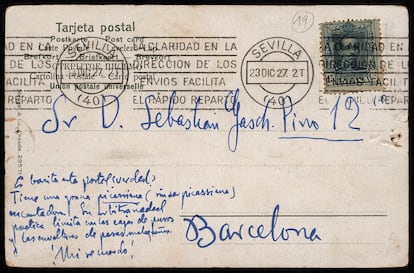 Parte de atrás de la postal sellada por Federico García Lorca.