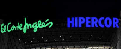 Hipermercado de El Corte Inglés en el centro comercial Marineda, en A Coruña.