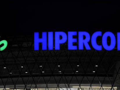 Hipermercado de El Corte Inglés en el centro comercial Marineda, en A Coruña.