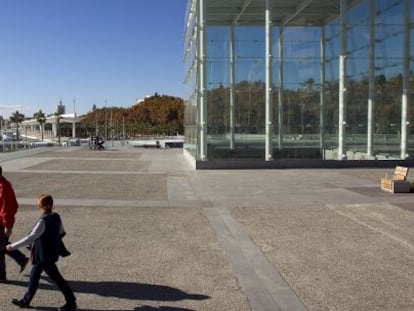 El Cubo del puerto de M&aacute;laga, futura sede del Centro Pompidou.