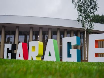 El edificio de Garage, el museo de arte contempor&aacute;neo m&aacute;s influyente de Mosc&uacute;. 