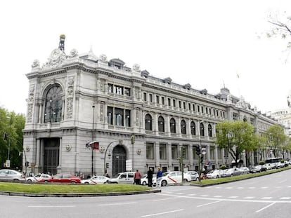 Vista de la fachada del Banco de España. 