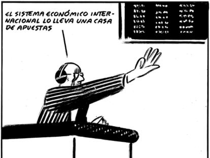 ROTO