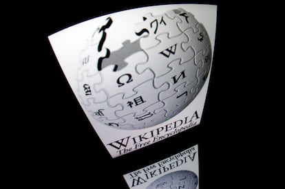 Logo de la Wikipedia