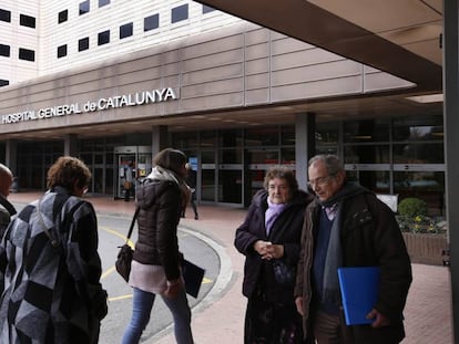 Entrada de l'Hospital General de Catalunya.