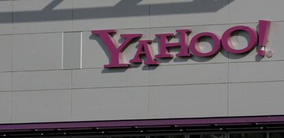 Sede de Yahoo!