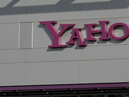 Sede de Yahoo!