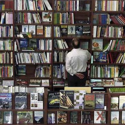 Librería Beta en Sevilla, situada en el antiguo Teatro Imperial.