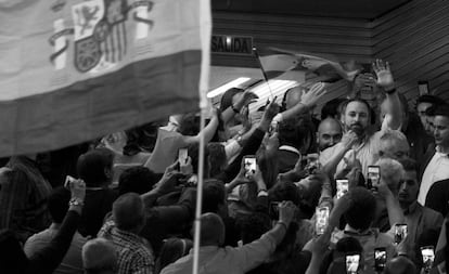 Santiago Abascal, líder de Vox, al llegar a un mitin electoral en Sevilla el pasado 24 de abril. 