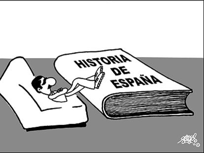 FORGES