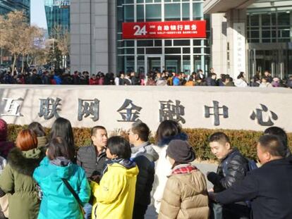 La empresa china de bici compartida Ofo, al borde de la liquidación