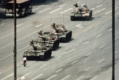 Tiananmen