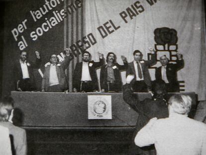Varios miembros de la comisión ejecutiva del PSPV-PSOE en una imagen de febrero de 1978: Fernando Martínez Castellano, Ernest Fenollosa Alcaide, Joan Pastor, Alberto Pérez Ferré, Joan Lema y Ramón Berenguer.