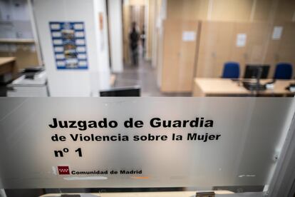 Una sala de la Oficina de Asistencia a las Víctimas del Delito. / ÁLVARO GARCÍA