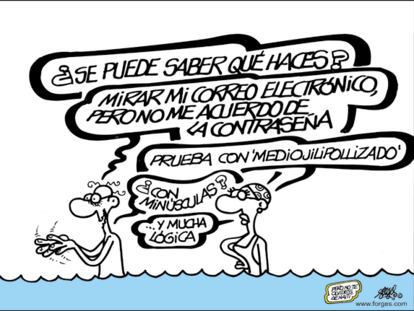 FORGES
