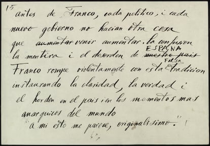 Notas del discurso que Dalí pronunció en el Teatro María Guerrero de Madrid en 1951.