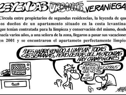Forges