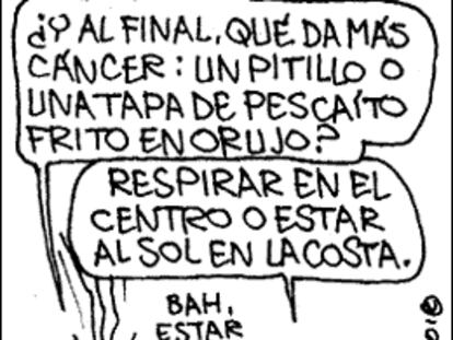 ROMEU