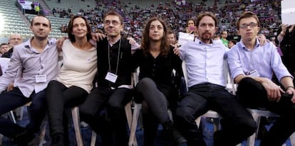 Los portavoces de Podemos Luis ALegre, Carolina Bescansa, Juan Carlos Monedero, Tania Gonz&aacute;lez, Pablo Iglesias e &Iacute;&ntilde;igo Errej&oacute;n. 