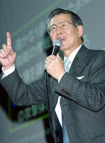 Alberto Fujimori, en un acto público durante su estancia en Tokio en 2003.