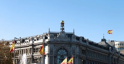 Fachada de la sede del Banco de Espa&ntilde;a en la calle Alcal&aacute; de Madrid. 