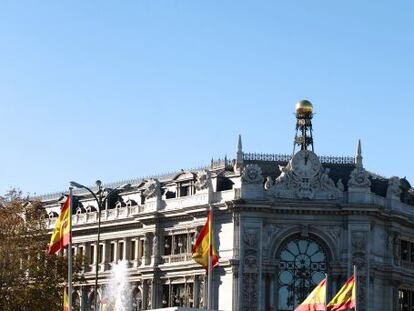 Fachada de la sede del Banco de Espa&ntilde;a en la calle Alcal&aacute; de Madrid. 