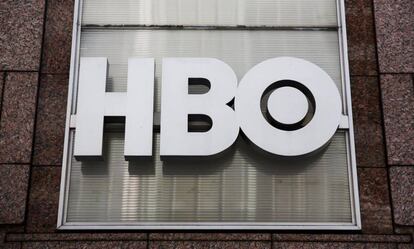 Fachada de las oficinas de HBO en Nueva York.