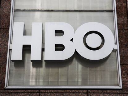 Fachada de las oficinas de HBO en Nueva York.