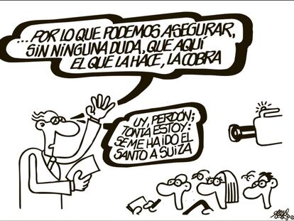 Forges
