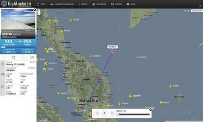 Última posición conocida del avión desaparecido.