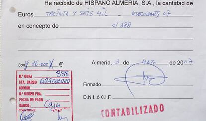 Recibí de Hispano-Almería al Ayuntamiento de Vícar (Almería) por valor de 36.000 euros con el concepto "Elecciones 07".