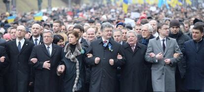 Marcha para conmemorar el primer aniversario de la revolución que derrocó hace justo un año al expresidente Víktor Yanukóvich.