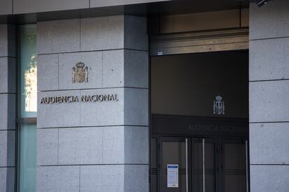 Entrada a la Audiencia Nacional en Madrid.