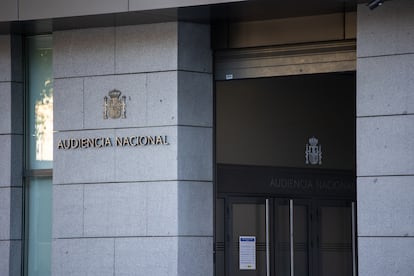 Entrada a la Audiencia Nacional, en una imagen tomada el mes pasado en Madrid.