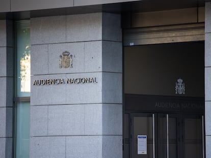 Entrada a la Audiencia Nacional en Madrid.