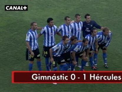 GIMNHERC