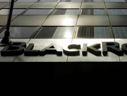 Edificio de BlackRock en Nueva York
