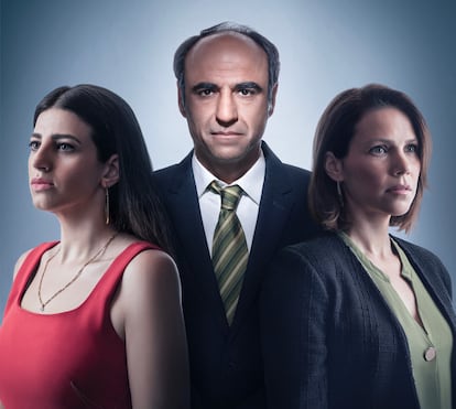 Tres protagonistas de la serie israelí 'Alef', en un cartel promocional. 