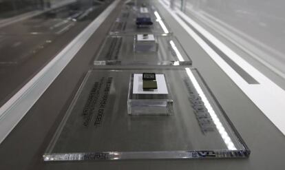Microchips de Samsung Electronics en una tienda de Seúl.