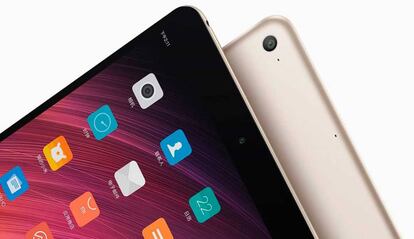 Xiaomi Mi Pad 3