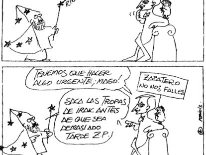 PERIDIS