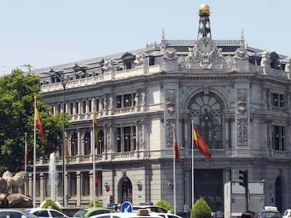 Banco de España