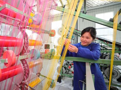 Empresa de plásticos de Lianyungang, en la provincia china de Jiangsu.
