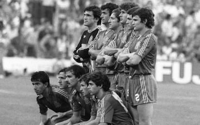 Alineación española del encuentro España-Irlanda del Norte del Mundial de 1982.