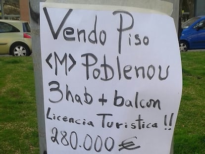 Barcelona y la lucha por el espacio