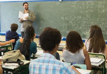 Escola da rede p&uacute;blica de S&atilde;o Paulo.