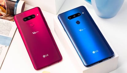 LG V40 ThinQ