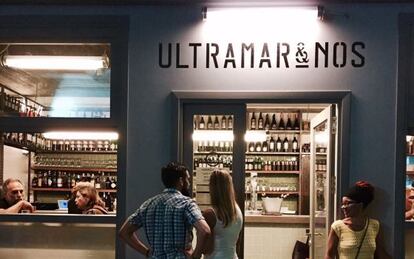 Restaurante Ultramar &amp; Nos, en C&aacute;diz. 