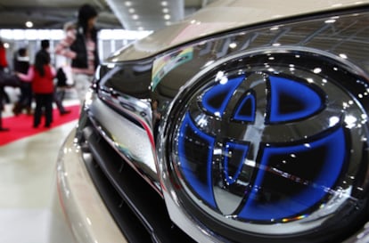 Un concesionario de Toyota en la capital japonesa.